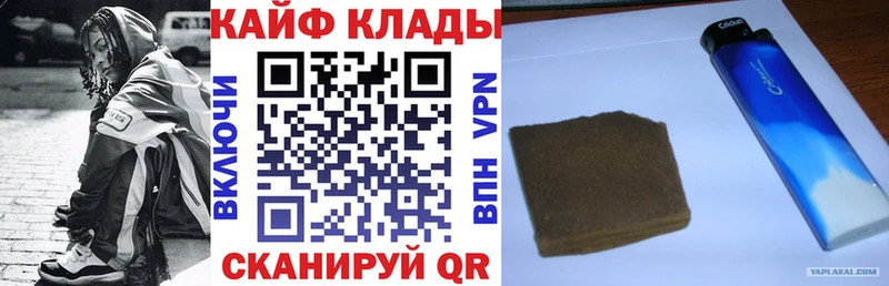 Наркота Саки ГАШИШ  MEGA ссылка  Кокаин  Меф мяу мяу  Бошки Шишки 