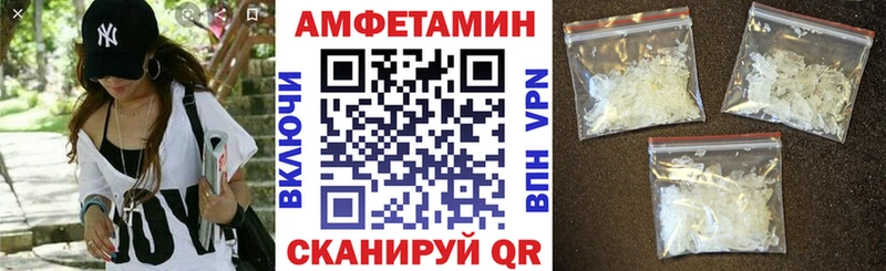 цена наркотик  Саки  Амфетамин 98% 