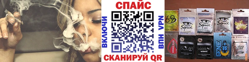 mega ССЫЛКА  сколько стоит  Саки  Бутират оксибутират 