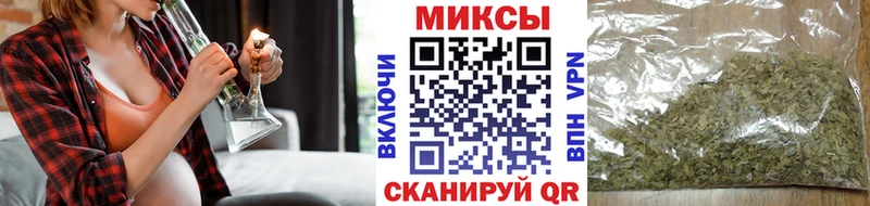 БУТИРАТ жидкий экстази Саки
