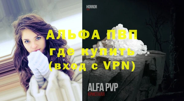 круглые Арсеньев