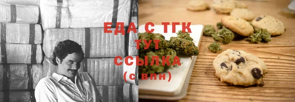 винт Аркадак