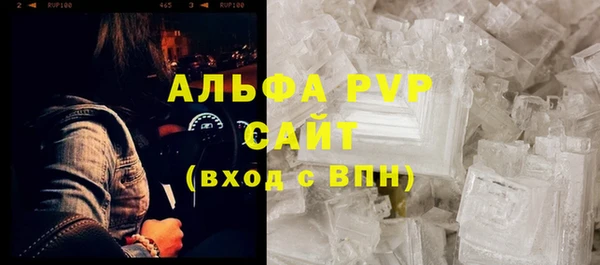 винт Аркадак