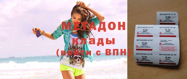 круглые Арсеньев