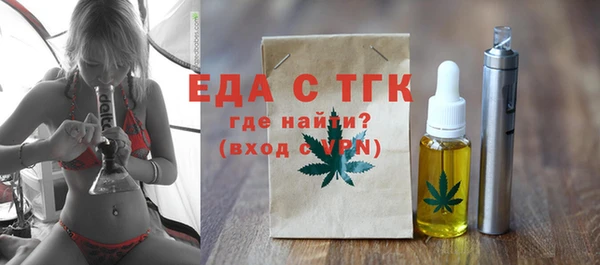 круглые Арсеньев