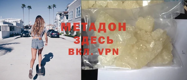 винт Аркадак