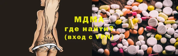 винт Аркадак