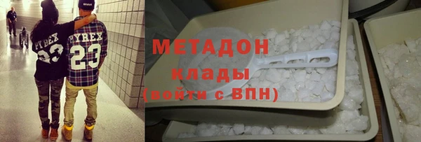 винт Аркадак