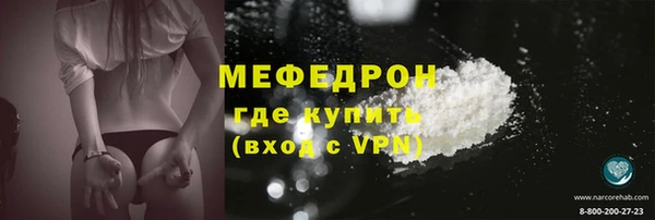 круглые Арсеньев