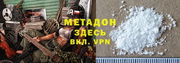 винт Аркадак