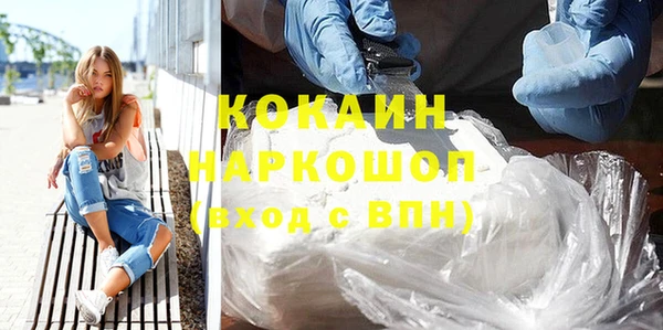скорость mdpv Армянск