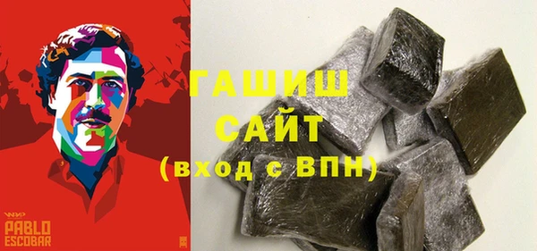скорость mdpv Армянск