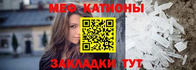 прущая мука Усть-Илимск