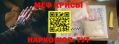 прущая мука Усть-Илимск