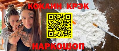 дживик Усть-Джегута