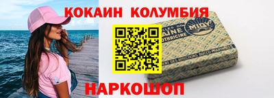 прущая мука Усть-Илимск