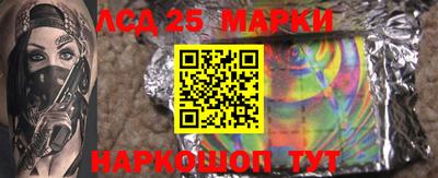 дживик Усть-Джегута
