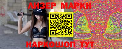 дживик Усть-Джегута