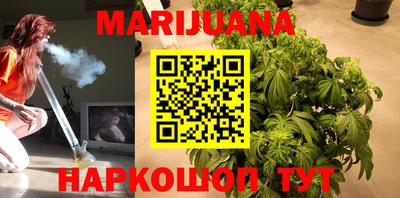 прущая мука Усть-Илимск