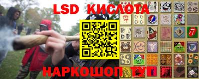 дживик Усть-Джегута
