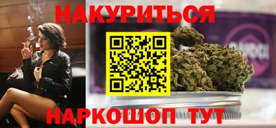 прущая мука Усть-Илимск