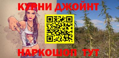 прущая мука Усть-Илимск