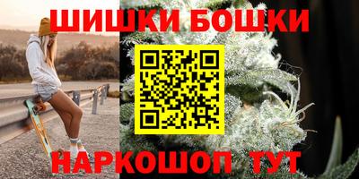 дживик Усть-Джегута