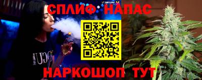 дживик Усть-Джегута