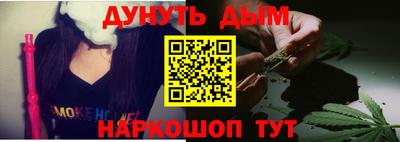 дживик Усть-Джегута