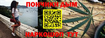 дживик Усть-Джегута