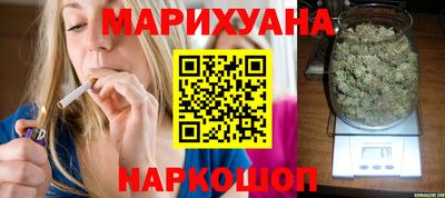 прущая мука Усть-Илимск