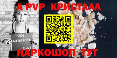 дживик Усть-Джегута