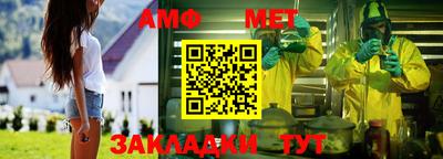 дживик Усть-Джегута