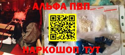 прущая мука Усть-Илимск