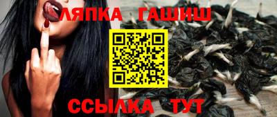 дживик Усть-Джегута