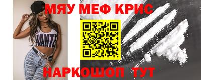 дживик Усть-Джегута