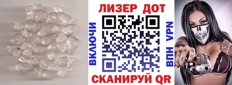 ЛСД экстази ecstasy Саки