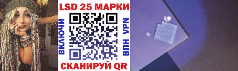 Наркотические марки 1,8мг ссылка на мегу онион Саки